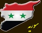 چرا سوریه همچنان در جنگ و نا آرامی است و چه کسی نمی‌گذارد به ثبات برسد؟ یا مردم آنجا از حکومت ناراضی هستند و خواستار سقوطش هستند؟