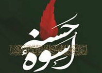 اصول عقاید - سطح سه: ضرورت و فایدۀ "نبوت و پیامبر شناسی" - 3 / شناخت بهترین الگو برای پیروی در تمامی شئون و رسیدن به رشد و کمال + صوت (9:19 دقیقه)