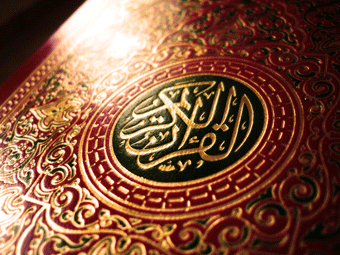 س - کاردانی برق: چرا با آن که یک قرآن، یک پیامبر و ... داریم ولی شیعه چندین مرجع و چندین فتوا در مسائل مختلف دارد؟