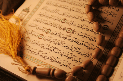 س 208- مکانیک/قزوین: من فقط قرآن را قبول دارم و از قرآن بگویید چرا نام علی (ع) در قرآن نیامده است؟