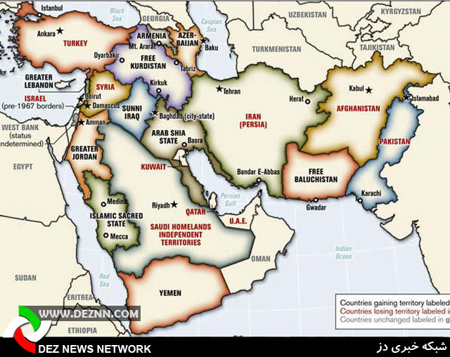 در مورد طرح خاورمیانه بزرگ توضیح بدهید و چه ارتباطی با نقشه از نیل تا فرات داره؟ هدف‌شان از این کارها چیست؟ اگر امکانش هست نقشه اسرائیل بزرگ را هم بگذارید.
