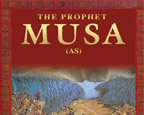 داستان حضرت موسی درکدام کتاب معتبر قبل ازقرآن، که توسط فرد خداناباور نوشته شده باشد، نقل شده است؟ (دوم دبیرستان / بوشهر)