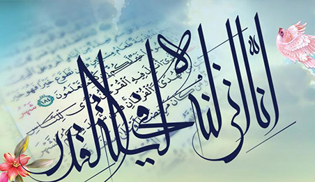 امام خامنه‌ای: فرصت ماه رمضان، یک فرصت استثنایی است – لیلة ‌القدر، شب ولایت است